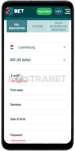 22Bet Mobile registration steps