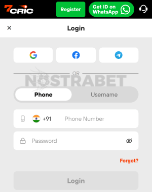 7cric mobile login