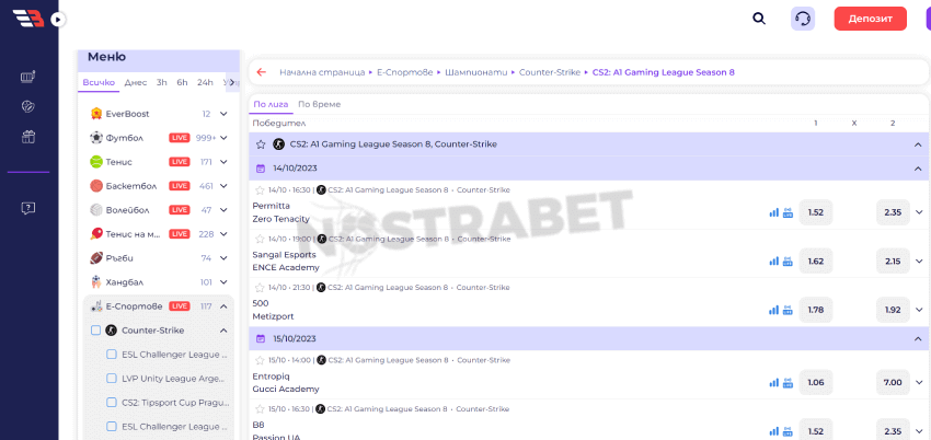 everbet esports залози