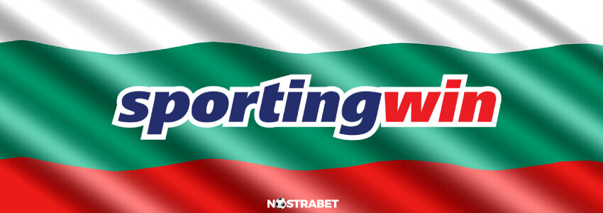 sportingwin Bulgaria